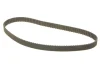 Ремінь ГРМ VW LT/VW T4 2.5TDI (квадратний зуб) (26.5x122z) 1 987 949 452 BOSCH 1-987-949-452 (фото 2)