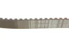 Ремінь ГРМ VW LT/VW T4 2.5TDI (квадратний зуб) (26.5x122z) 1 987 949 452 BOSCH 1-987-949-452 (фото 5)