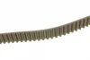 Ремінь ГРМ Audi A4/A6/VW Passat 1.8T 95-05 1 987 949 453 BOSCH 1-987-949-453 (фото 4)