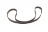 Ремінь ГРМ Opel Astra/Vectra/Omega 1.8-2.0i 92-03/Daewoo Lacetti/Nubira 1.8/2.0 97- (24x169z) 1 987 949 459 BOSCH 1-987-949-459 (фото 4)
