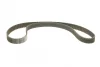 Ремінь ГРМ VW T4/VW Golf III/VW Passat 1.9 TDI/TD 90-03/Audi A6/A4 1.9TDI 95-01 (25x137z) 1 987 949 473 BOSCH 1-987-949-473 (фото 5)