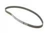 Ремінь ГРМ Ford Fiesta/Focus/Kuga/Mondeo/Mazda 2/Volvo S80/S60/V50/V70 1.4/1.6 95- (22x117z) 1 987 949 505 BOSCH 1-987-949-505 (фото 2)