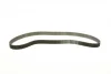 Ремінь ГРМ Ford Transit 2.5DI/TDI 94-00 (130x25) 1 987 949 575 BOSCH 1-987-949-575 (фото 2)