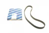 Ремінь ГРМ Opel Combo/Astra/Insignia/Meriva 1.6/1.8i 04-15 (146x24) 1 987 949 590 BOSCH 1-987-949-590 (фото 1)