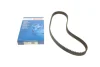 Ремінь ГРМ Citroen Jumpy/C4/C5 2.0 HDI 07-/Fiat Scudo 2.0D 07-/Ford Focus/Mondeo 04-(116x25.4) 1 987 949 605 BOSCH 1-987-949-605 (фото 1)