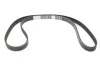Ремінь ГРМ Fiat Stilo 1.9 JTD 03-06 (198x24) 1 987 949 618 BOSCH 1-987-949-618