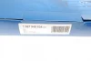Ремінь ГРМ Fiat Doblo/Punto/Panda 1.2-1.4 03-/Ford 1.2 08-16 (129x22) 1 987 949 624 BOSCH 1-987-949-624 (фото 5)