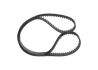 Ремінь ГРМ Citroen Jumpy/C4/C5 1.8/2.0i/Peugeot Expert/307/407/807 2.0 16V 04- (153x25) 1 987 949 649 BOSCH 1-987-949-649 (фото 1)