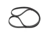 Ремінь ГРМ Citroen Jumpy/C4/C5 1.8/2.0i/Peugeot Expert/307/407/807 2.0 16V 04- (153x25) 1 987 949 649 BOSCH 1-987-949-649 (фото 3)