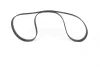 Ремінь ГРМ Toyota Land Cruiser/Sequoia/Lexus LS/GS 4.0/4.3/4.7 97- (211x34) 1 987 949 655 BOSCH 1-987-949-655 (фото 1)