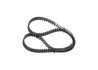 Ремінь ГРМ Ford Fiesta/Focus/Galaxy/Mondeo 2.0TDCi 07-/Opel Vivaro C 2.0 19- (25.4x116z) 1 987 949 660 BOSCH 1-987-949-660 (фото 3)