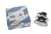 Щіткотримач стартера Audi 80/A2/A3 86-03 2 004 336 260 BOSCH 2-004-336-260 (фото 2)