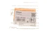 Шайба під форсунку BMW 5 (E34) 2.5 TD 88-95 (17,2x21x2) 2 430 105 044 BOSCH 2-430-105-044 (фото 3)