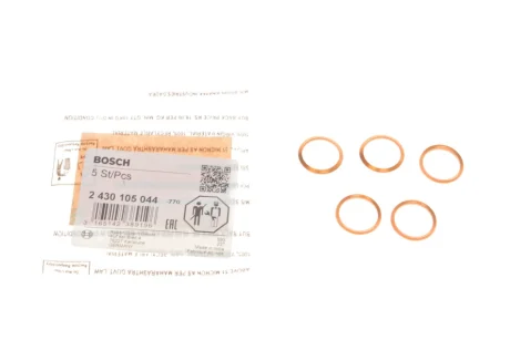 Шайба під форсунку BMW 5 (E34) 2.5 TD 88-95 (17,2x21x2) 2 430 105 044 BOSCH 2-430-105-044