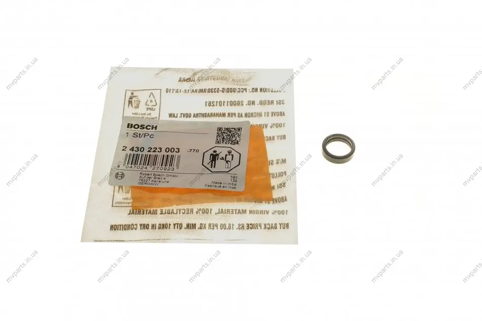 Прокладка форсунки ущільнююча Opel Astra/Vectra 96- (кільце) 2 430 223 003 BOSCH 2-430-223-003 (фото 1)