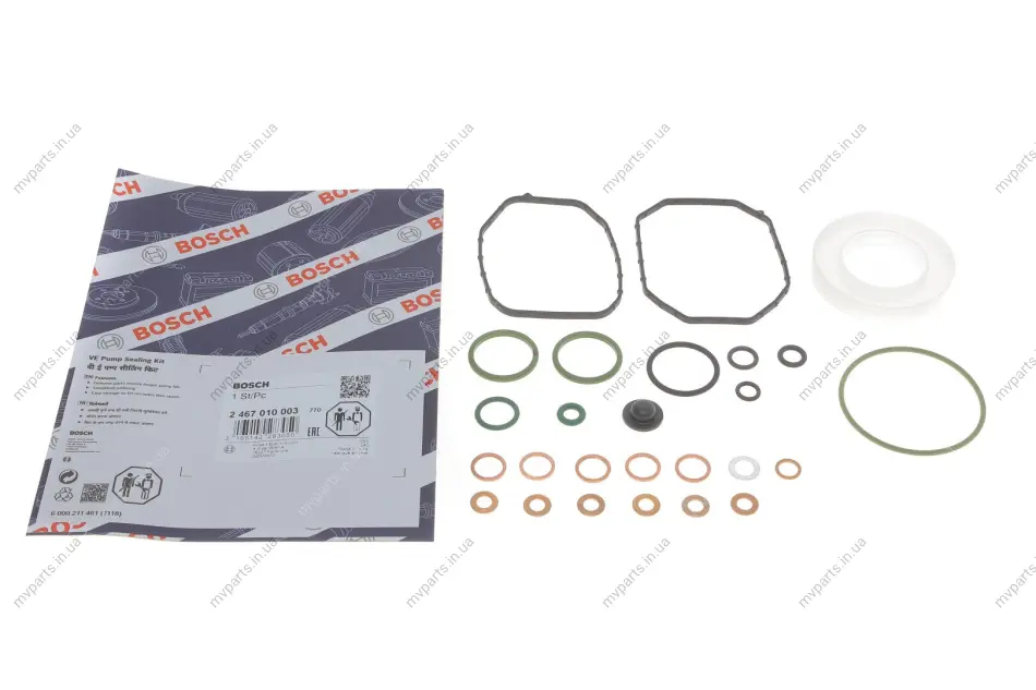 Ремкомплект ПНВТ VW T4 1.9 TDI 90-03 2 467 010 003 BOSCH 2-467-010-003 (фото 1)