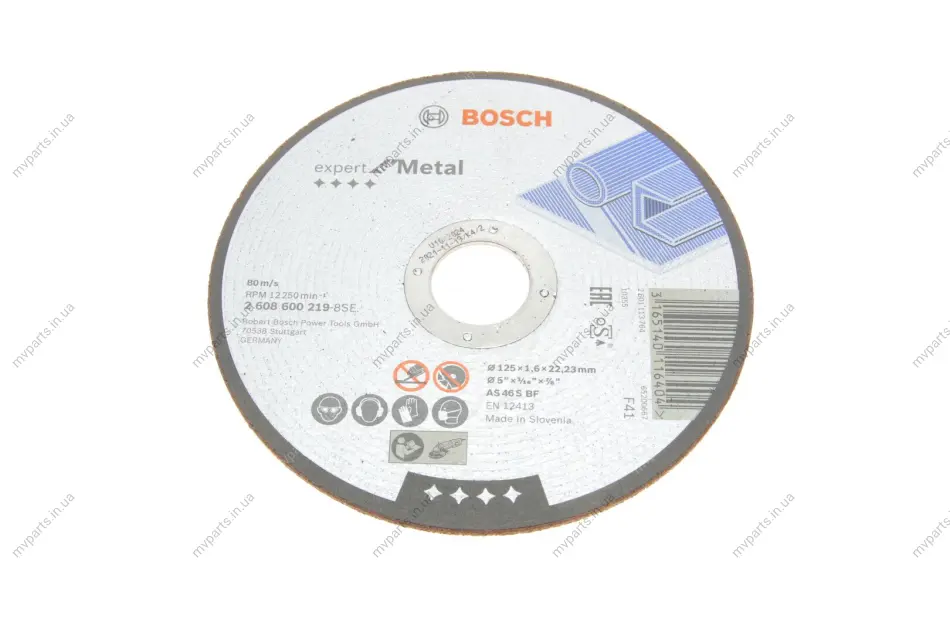 Круг відрізний 125x1,6x22,23 мм 2 608 600 219 BOSCH 2-608-600-219 (фото 1)