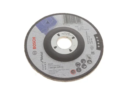 Круг зачисний 125x6x22,23 мм 2 608 600 223 BOSCH 2-608-600-223