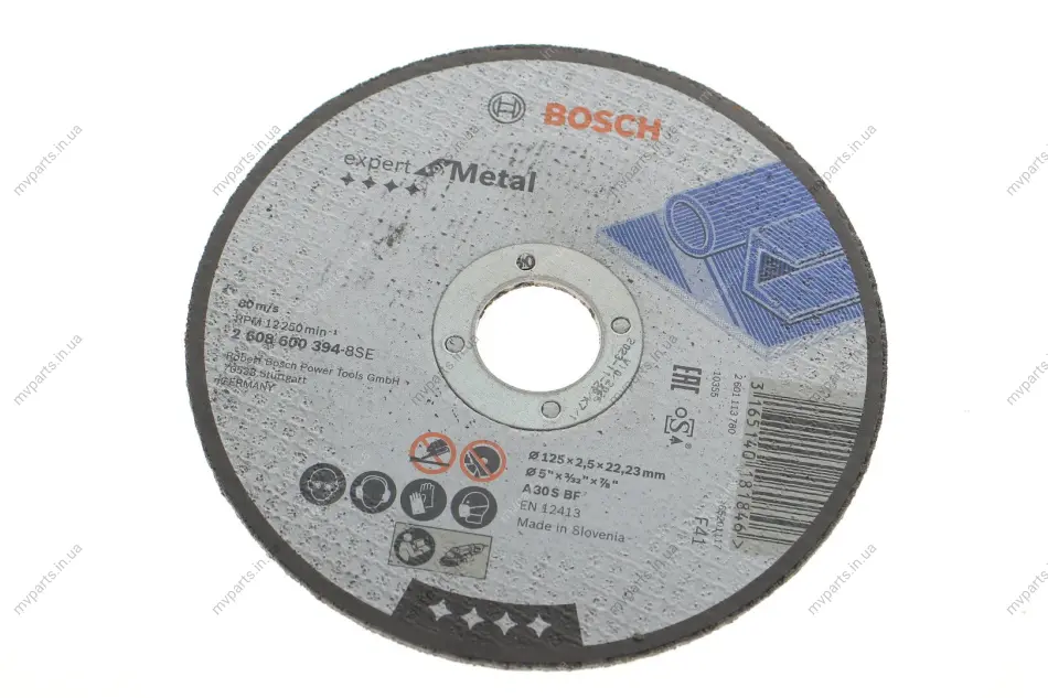 Круг відрізний 125x2,5x22,23 мм Expert for Metal 2 608 600 394 BOSCH 2-608-600-394 (фото 1)