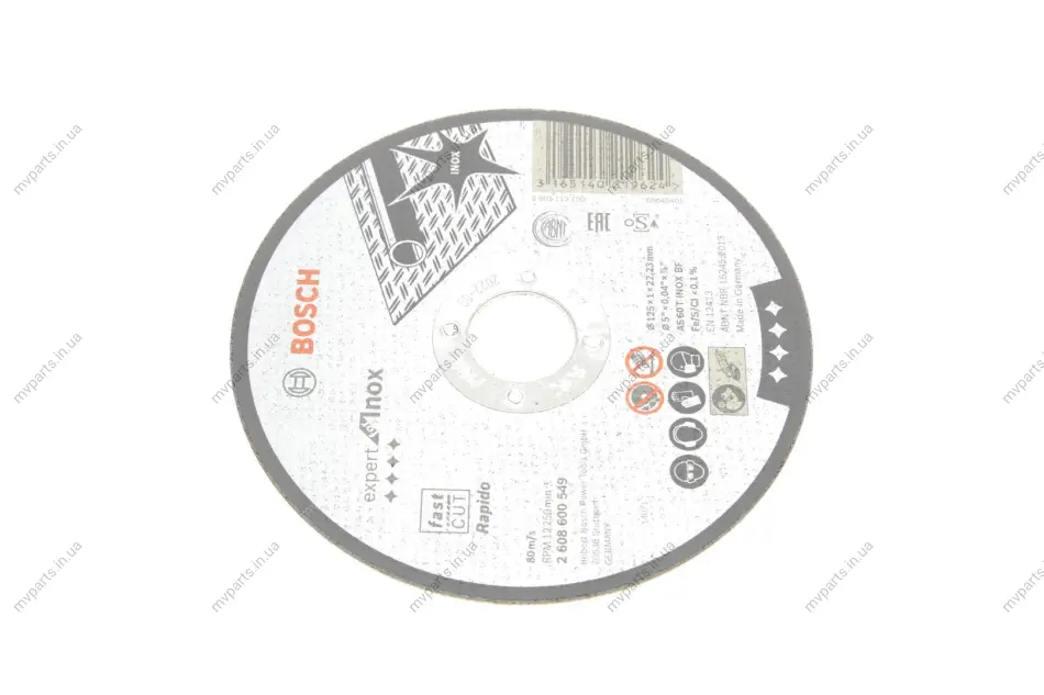 Круг відрізний 125x1x22,23 мм 2 608 600 549 BOSCH 2-608-600-549 (фото 1)