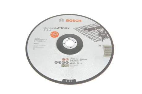 Круг відрізний 230x1,9x22,23 мм 2 608 601 514 BOSCH 2-608-601-514