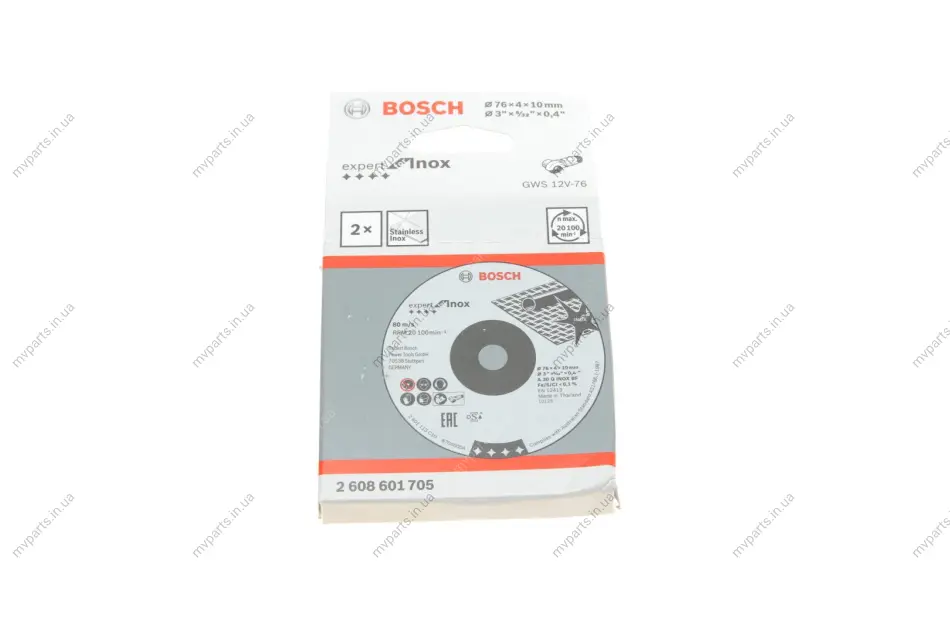 Круг зачисний 76x4x10 мм 2 од. 2 608 601 705 BOSCH 2-608-601-705 (фото 1)