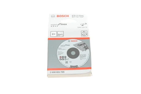 Круг зачисний 76x4x10 мм 2 од. 2 608 601 705 BOSCH 2-608-601-705