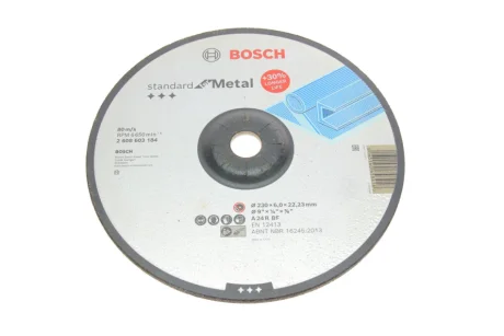 Круг зачисний 230x6x22,23 мм 2 608 603 184 BOSCH 2-608-603-184
