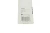 Полотно змінне для шабельної пилки S 1111 K Basic for Wood (к-кт 2 шт.) 2 609 256 700 BOSCH 2-609-256-700 (фото 3)