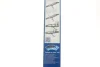Щітка склоочисника (задня)) (475mm) Chevrolet/Daewoo/Ford/Honda/Mazda/Mitsubishi/Nissan/Opel 3 397 004 759 BOSCH 3-397-004-759 (фото 7)