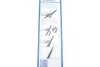 Щітка склоочисника (задня) (290mm) Dacia Dokker/Duster 12-/Opel Astra G 98-09/Peugeot 308 07-14 3 397 004 802 BOSCH 3-397-004-802 (фото 2)