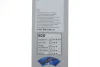 Щітки склоочисника (450/450мм) VW Caddy II/Fiat Doblo/VW T3 86- 3 397 005 159 BOSCH 3-397-005-159 (фото 3)