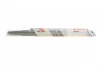 Щітки склоочисника (480/480mm) Opel Frontera/Kadett/Ford Fiesta/Daewoo Lanos 79- 3 397 005 160 BOSCH 3-397-005-160 (фото 1)