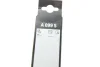 Щітки склоочисника (650/650mm) Seat Leon 05-13 3 397 007 099 BOSCH 3-397-007-099 (фото 9)