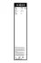 Щітки склоочисника (700/550мм) Citroen C5/Opel Zafira 05- 3 397 007 221 BOSCH 3-397-007-221 (фото 5)