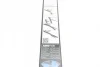Щітки склоочисника (600/530mm) VW Tiguan 07-18/Land Rover Range Rover Evoque 11-19 3 397 007 430 BOSCH 3-397-007-430 (фото 7)