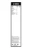 Щітки склоочисника (700/400mm) VW Caddy V/Sharan/Touran 1.2-2.0 TDI/TSI 10- 3 397 007 558 BOSCH 3-397-007-558 (фото 4)