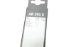 Щітки склоочисника (600/450мм) Chevrolet Cruze 09- Aerotwin (безкаркасна) 3 397 007 995 BOSCH 3-397-007-995 (фото 12)