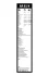 Щітка склоочис. 600 Aerotwin з форсункою (вир-во Bosch) BOSCH 3397008847 (фото 4)