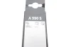 Щітки склоочисника (575/575mm) Land Deffender 19- 3 397 009 00C BOSCH 3-397-009-00C (фото 2)