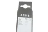 Щітки склоочисника (650/650mm) VW Touareg 02- Aerotwin (безкаркасна) 3 397 009 034 BOSCH 3-397-009-034 (фото 8)