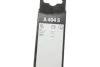 Щітки склоочисника (700/340mm) Ford Fiesta/Renault Captur 17- 3 397 014 404 BOSCH 3-397-014-404 (фото 11)