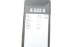 Щітки склоочисника (650/425mm) Citroen Berlingo/Peugeot Partner/Opel Combo 18- 3 397 014 543 BOSCH 3-397-014-543 (фото 11)