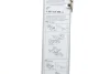 Щітка склоочисника (650mm) Iveco/Man/MB/Scania/Volvo 73- 3 397 015 409 BOSCH 3-397-015-409 (фото 11)