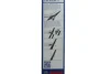 Щітка склоочисника (задня) (180mm) Citroen C4 04-11(купе)/DS4 11-15 3 397 015 447 BOSCH 3-397-015-447 (фото 6)