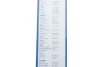 Щітки склоочисника (530/450mm) VW Caddy II 1.4/1.6 1.9D 95-04 3 397 118 402 BOSCH 3-397-118-402 (фото 12)