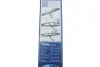 Щітки склоочисника (475/475mm) Daewoo Lanos/Ford Fiesta 72- 3 397 118 541 BOSCH 3-397-118-541 (фото 13)