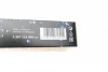 Щітки склоочисника (475/475mm) Ford Fiesta 95-02/Mitsubishi L200/Pajero 91-07/VW Polo 94-01 3 397 118 900 BOSCH 3-397-118-900 (фото 7)
