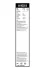 Щітки склоочисника (550/450mm) Opel Astra H 04-14/MB GLK-class (X204) 08-15 3 397 118 932 BOSCH 3-397-118-932 (фото 4)