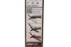 Щітки склоочисника (500/450mm) Chevrolet/Citroen/Honda/Mazda/Nissan/Opel/Peugeot/Suzuki/Toyota 3 397 118 995 BOSCH 3-397-118-995 (фото 8)